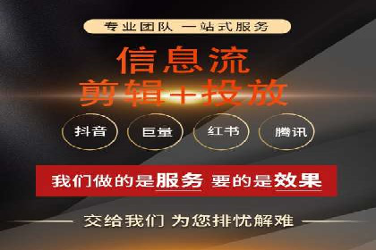 代理开户案例中的跨部门协作经验