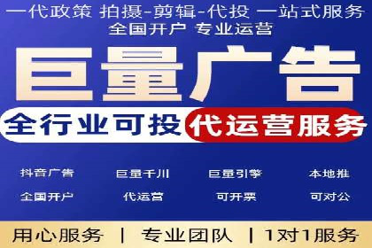 百度SEM推广案例：揭秘行业领军企业的成功之路